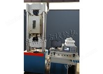 高低溫液壓試驗機