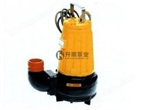 AS、AV型潛水式排污泵