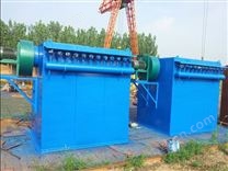 HD單機(jī)布袋除塵器