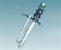 FYS型氟塑料合金液下泵