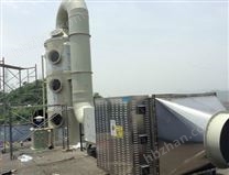 橡膠廢氣處理設(shè)備