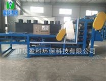 帶式壓濾機(jī)