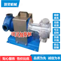 氣動齒輪泵_氣動化工泵