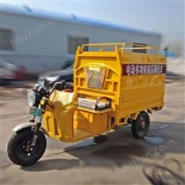 電動三輪高壓路面沖洗車 沖洗灑水高壓清潔車