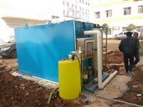 餐飲污水處理設(shè)備