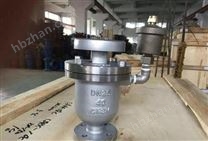 復(fù)合式高速排氣閥