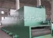 中藥飲片烘干機(jī)  藥材烘干設(shè)備