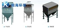 陶瓷多管除塵器
