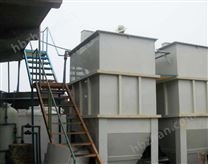 污水處理設(shè)備