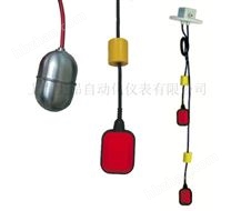 電纜浮球液位開關(guān)