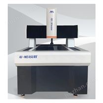 全自動(dòng)大量程影像測(cè)量?jī)x