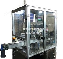 汽車安全件超聲自動化探傷系統(tǒng)