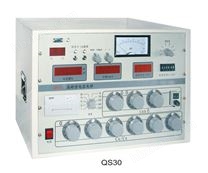QS30型高精密高壓電容電橋