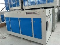 光氧凈化器漆霧過濾設(shè)備