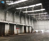 消毒噴霧定制霧森連鎖品牌