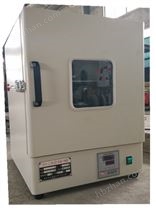 電熱恒溫干燥箱