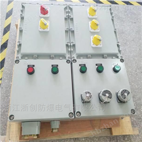 BXJ51-10/16A防爆接线端子箱