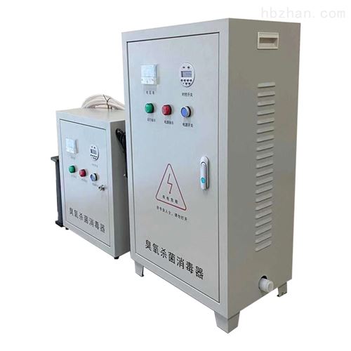 外置水箱自洁消毒器