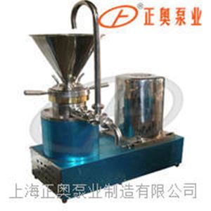 正奧泵業(yè)JML-120F型分體式膠體磨設(shè)備