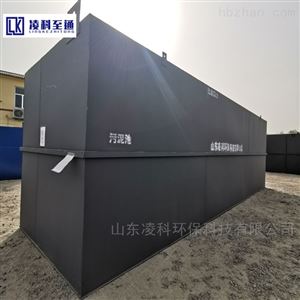 LK一體化污水處理設備廠家