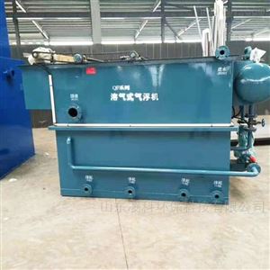 LK氣浮機 地埋式一體化污水處理設備