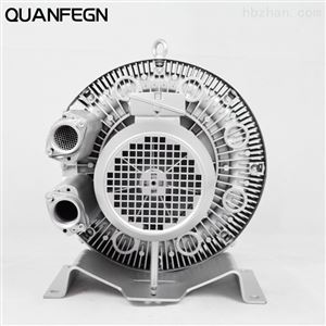 0.81KWRB-22SH-1气环式真空泵高压风机