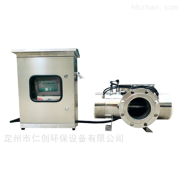 中压紫外线消毒器