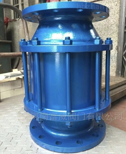 氫氣阻火器