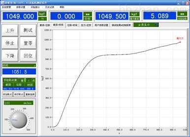 胶带剥离强度试验机操作界面