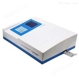 BYYG-6000熒光鈣鐵分析儀