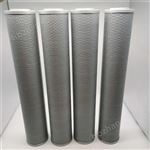 A-2-20-G01BM油雾分离滤芯