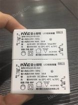 東莞筆桿平面絲印機(jī)廠家全自動(dòng)絲印機(jī)