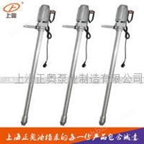 上奧牌JK-3-5L普通型鋁合金電動油桶泵 