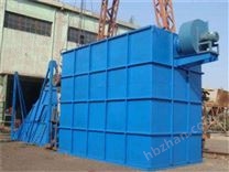 HMC型脉冲单机除尘器