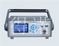 DS-500 SF6綜合測試儀