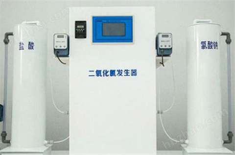 二氧化氯發(fā)生器