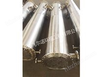 不銹鋼列管式冷凝器