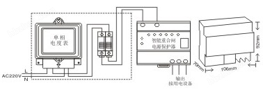 自動重合閘保護器