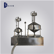 標準金屬量器（計量所專用）