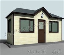 大連氣水沖廁所