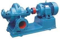 S、SH單級(jí)雙吸中開式離心泵