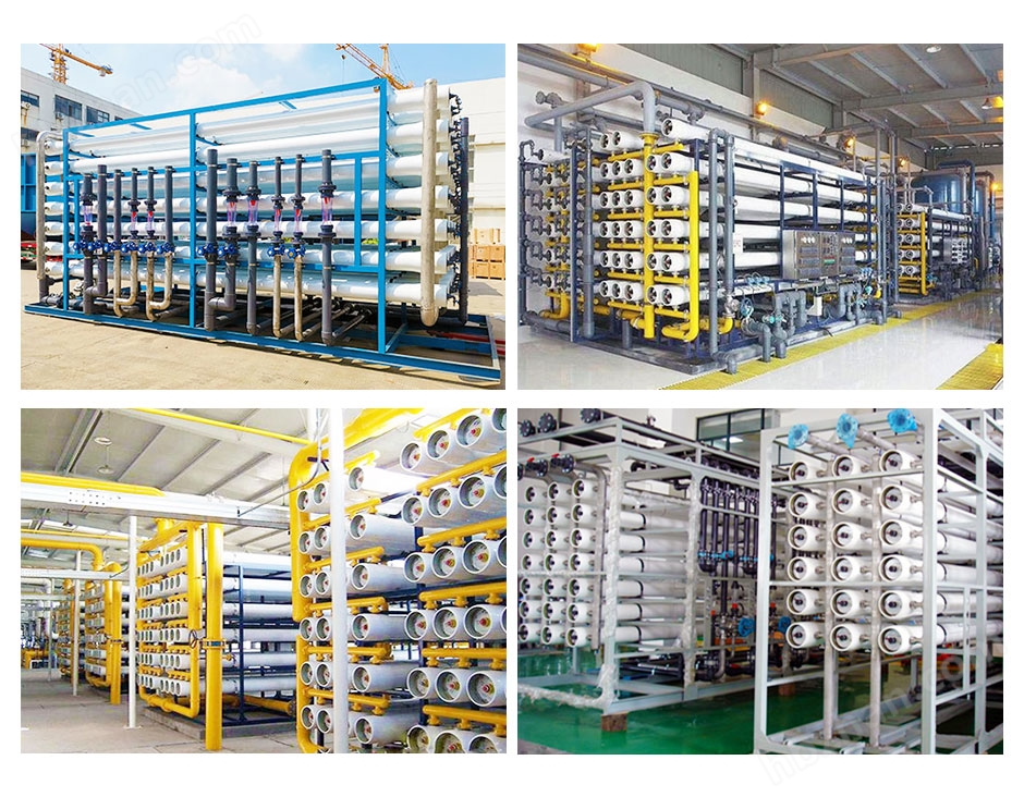反滲透水處理設(shè)備