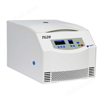 TG20臺式高速離心機