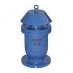 KP系列快速排(吸)气阀