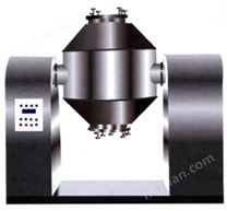 HJ系列雙錐混合機(jī)