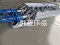 纏繞物料雙軸攪拌輸送機