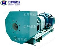 YHSiCQT輕型渣漿泵