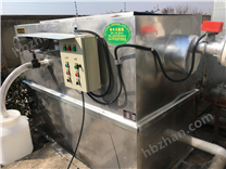 餐余垃圾處理機(jī)