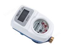 防水IC卡智能水表