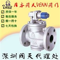 RP-6K空氣遠(yuǎn)程控制減壓閥